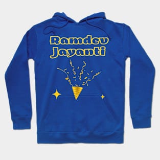 Indian Festivals  - Ramdev Jayanti Hoodie